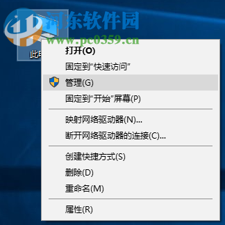 Win10輸入法中英文切換不了怎么辦?解決Win10輸入法不能切換的方法