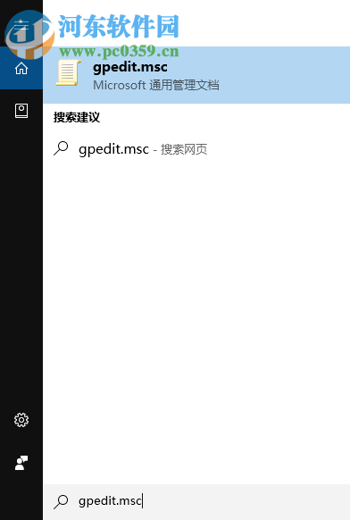 win10快速啟動功能怎么設置?win10快速啟動設置的方法