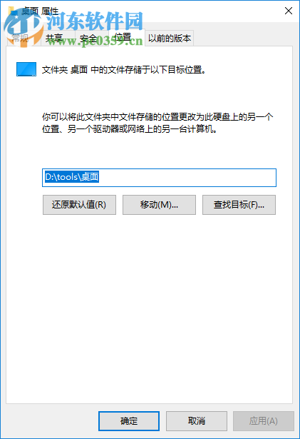 win10 C盤空間越來越小怎么清理?解決c盤空間越來越小的方法