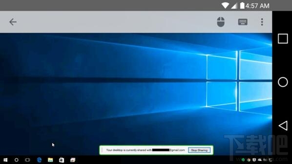 Win10用谷歌Chrome瀏覽器遠程控制怎么操作