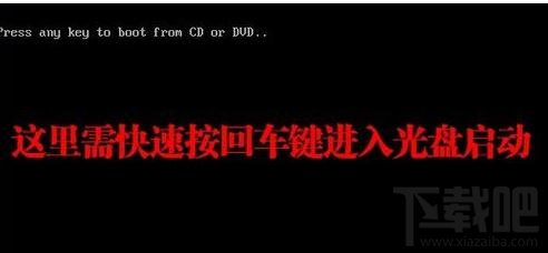蘋果系統(tǒng)怎么裝win7？蘋果系統(tǒng)裝win7教程