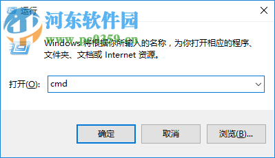 windows defender可以關閉嗎?win10關閉windows defender的方法