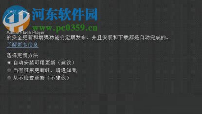 win7網頁圖片顯示紅叉?win7圖片出現紅叉的解決方法