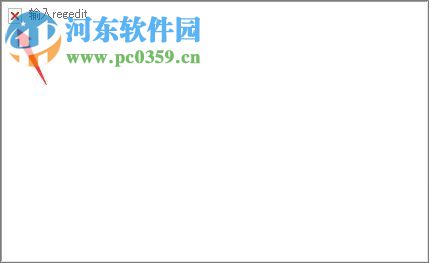 win7網頁圖片顯示紅叉?win7圖片出現紅叉的解決方法