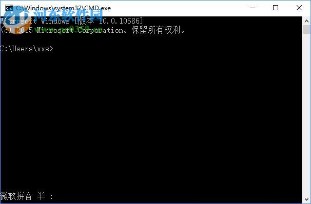 Win10怎么刪除IE瀏覽器?win10刪除ie瀏覽器的方法