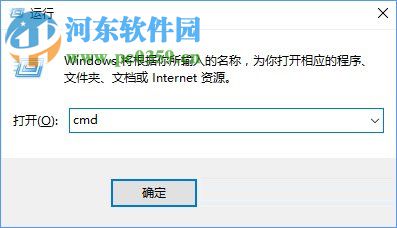 Win10怎么刪除IE瀏覽器?win10刪除ie瀏覽器的方法