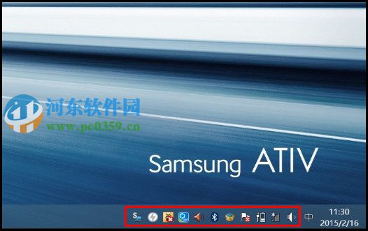 win10如何顯示通知區(qū)域圖標?
