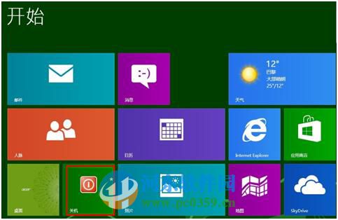 創(chuàng)建win8關(guān)機(jī)快捷方式的方法