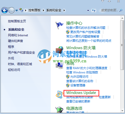 win7指紋設(shè)置在哪里設(shè)置?win7注冊設(shè)置指紋識別功能的方法