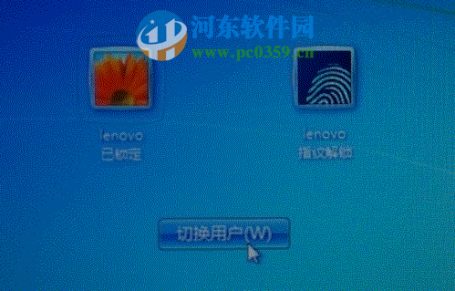 win7指紋設(shè)置在哪里設(shè)置?win7注冊設(shè)置指紋識別功能的方法