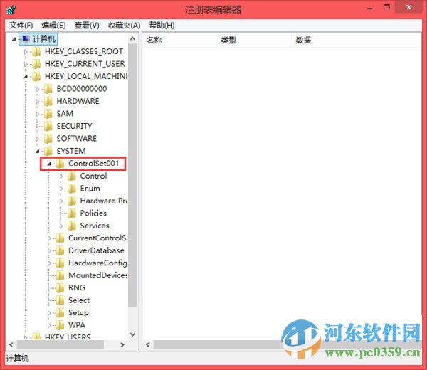 解決win8無法全屏運行穿越火線的方法