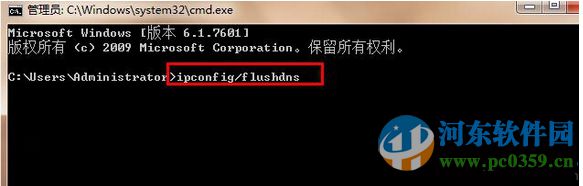 解決win7系統(tǒng)可以登陸QQ卻無(wú)法上網(wǎng)的問(wèn)題