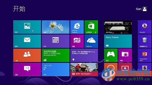 win8系統(tǒng)停止更新是真的嗎?win8系統(tǒng)停止更新時(shí)間與應(yīng)對方法
