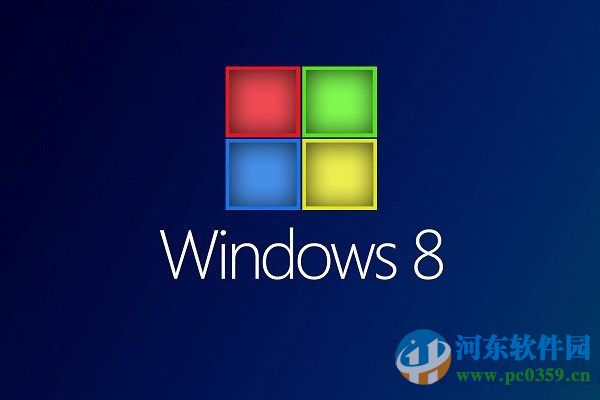 win8系統(tǒng)停止更新是真的嗎?win8系統(tǒng)停止更新時(shí)間與應(yīng)對方法