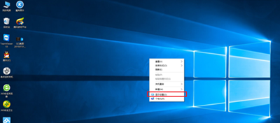 win10運(yùn)行穿越火線無(wú)法全屏怎么辦?