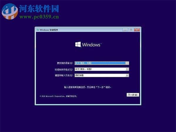 win10如何設置F8進入安全模式?win10進入安全模式的方法