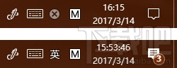 Win10時(shí)間怎么顯示秒？Win10時(shí)間顯示秒方法