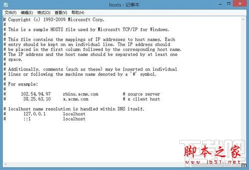win10下打不開碩鼠提示已取消網頁導航怎么解決