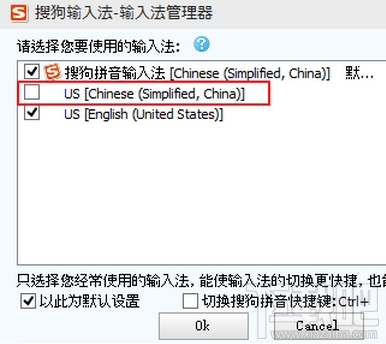 win10怎么刪除輸入法？win10微軟拼音刪除方法