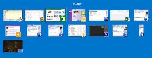 Win8開始菜單固定到任務(wù)欄的操作方法
