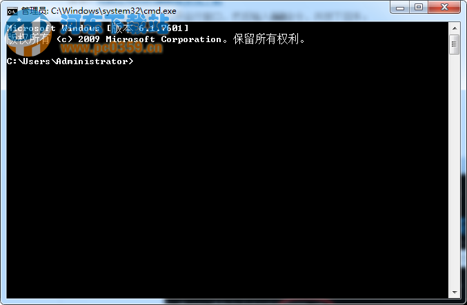 win7系統通過清理緩存來達到防止arp病毒攻擊的方法