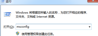 windows雙系統下如何卸載win8系統的方法教程