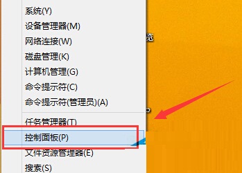 Win7系統自帶還原按鈕顯示灰色無法還原的解決方法