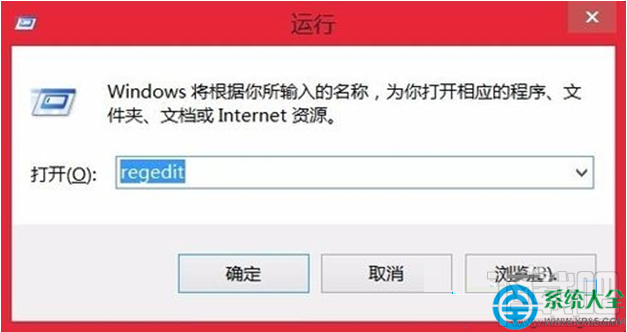 win10系統(tǒng)升級提示“你可能遇到登錄問題”怎么辦?
