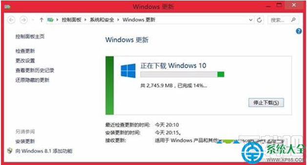 win10系統(tǒng)升級提示“你可能遇到登錄問題”怎么辦?