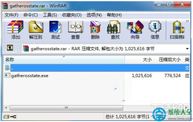 Win7系統RAR壓縮文件的打開方式變成記事本怎么回事？