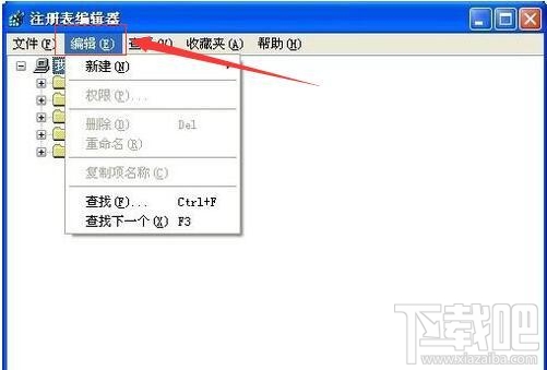 WinXP系統(tǒng)Windows Search如何卸載刪除?