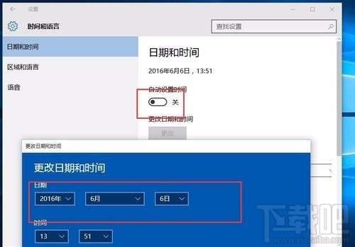 win10系統(tǒng)無法打開EDIUS怎么辦？ win10系統(tǒng)EDIUS打不開怎么辦？