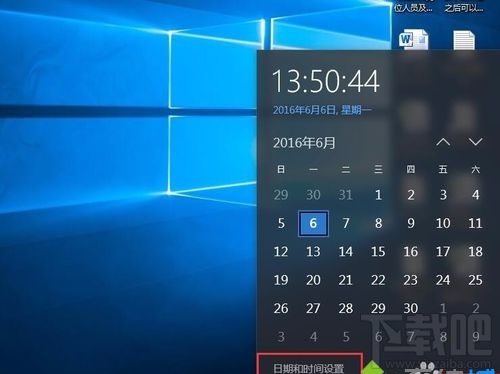 win10系統(tǒng)無法打開EDIUS怎么辦？ win10系統(tǒng)EDIUS打不開怎么辦？