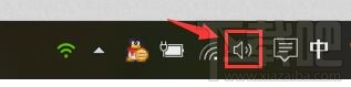 win10系統小娜沒有聲音怎么辦？