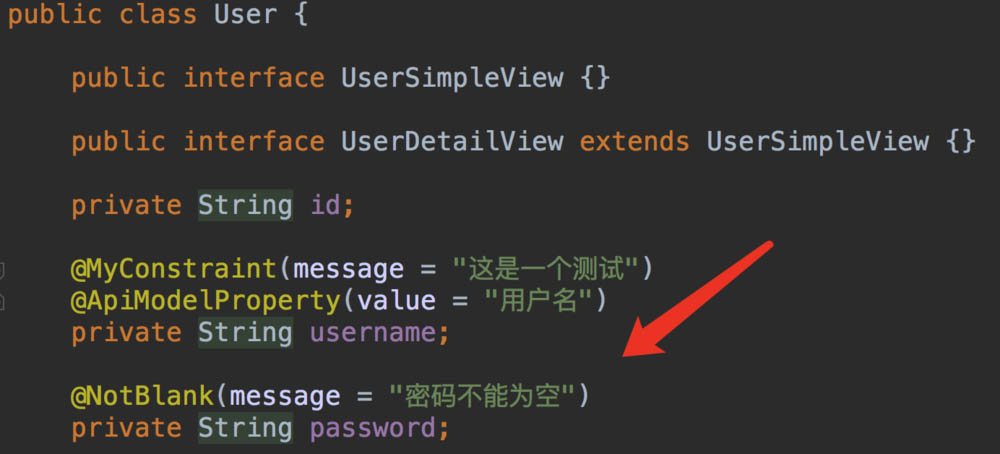 SpringBoot @NotBlank錯(cuò)誤的解決方案