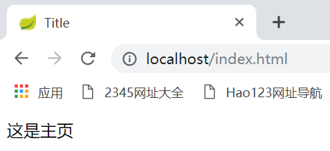SpringBoot如何返回頁(yè)面的實(shí)現(xiàn)方法