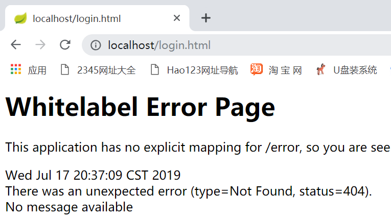 SpringBoot如何返回頁(yè)面的實(shí)現(xiàn)方法