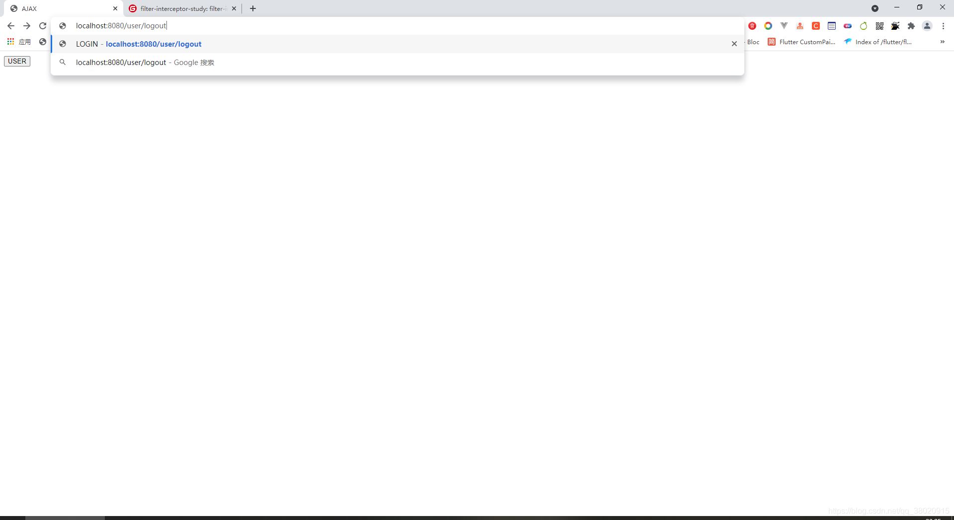 SpringBoot 過濾器、攔截器、監聽器對比及使用場景分析