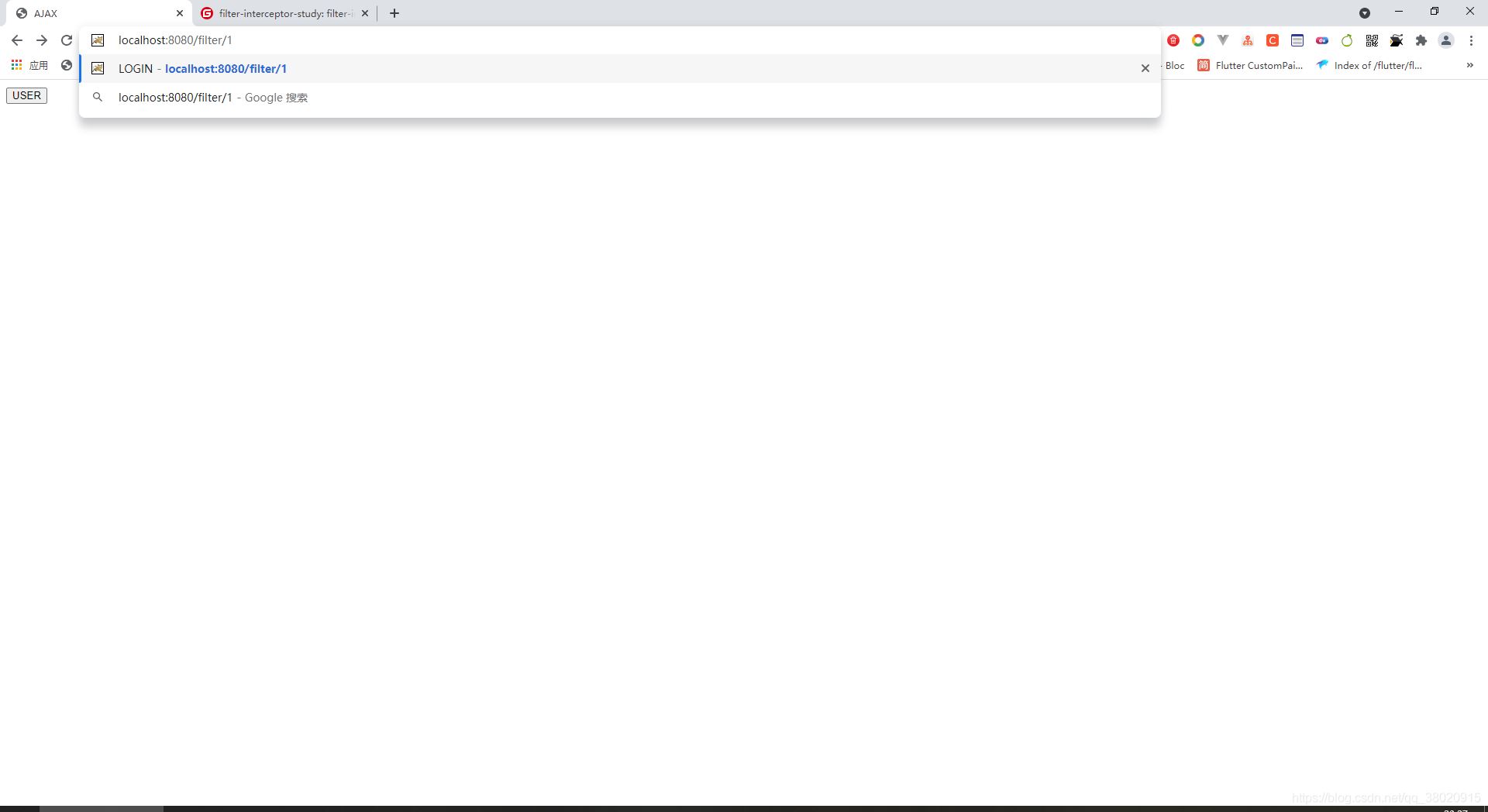 SpringBoot 過濾器、攔截器、監聽器對比及使用場景分析