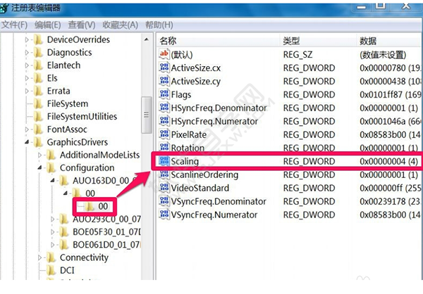 win7玩cf如何調(diào)全屏