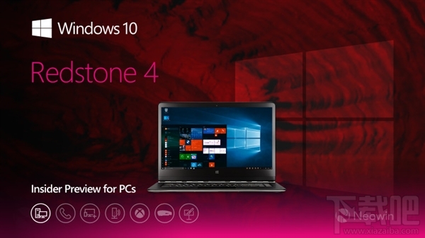 win10新版Build 17004怎么樣？win10新版Build 17004新功能分析