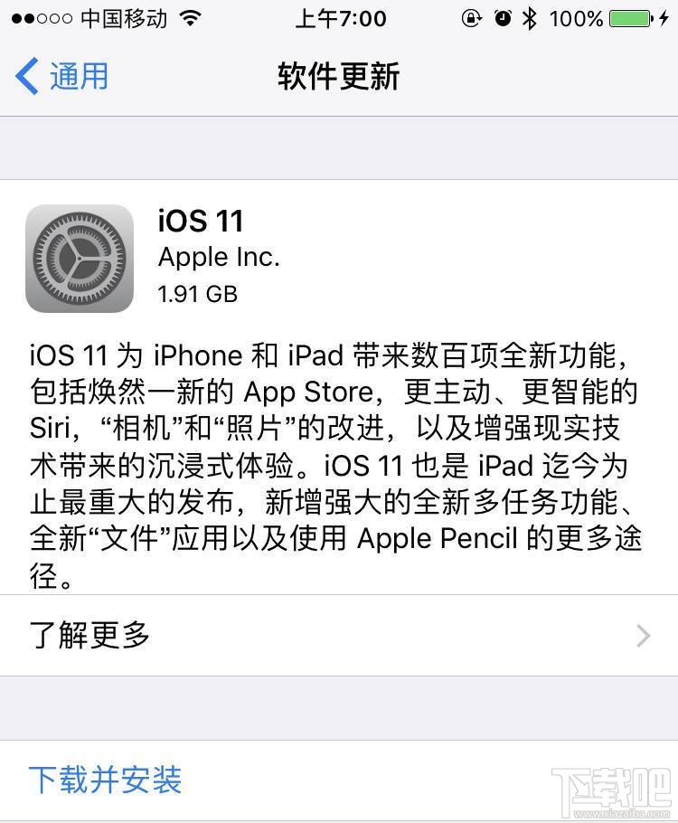 Win10無法查看heic圖片格式怎么辦？Win10怎么查看heic格式圖片？