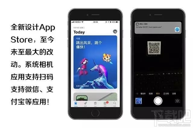Win10無法查看heic圖片格式怎么辦？Win10怎么查看heic格式圖片？
