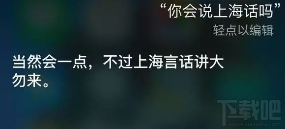 Win10無法查看heic圖片格式怎么辦？Win10怎么查看heic格式圖片？