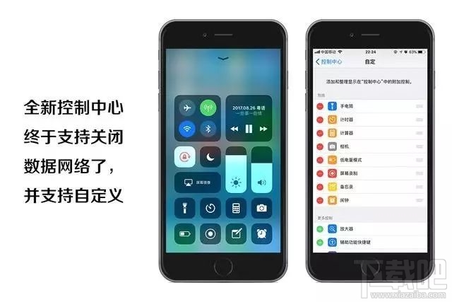 Win10無法查看heic圖片格式怎么辦？Win10怎么查看heic格式圖片？