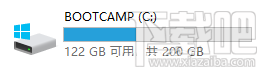 裝win10電腦要分區(qū)嗎