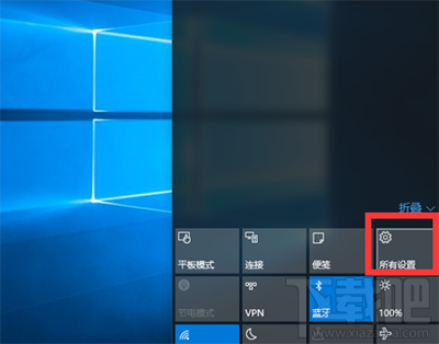 win10提示：需要數字簽名的驅動程序怎么辦？