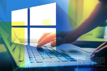 7月底微軟不再支持免費升級win10原由 win10為什么7月不再支持免費升級