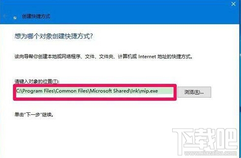 Win10桌面圖標(biāo)沒了怎么辦?Win10桌面圖標(biāo)丟失怎么辦?