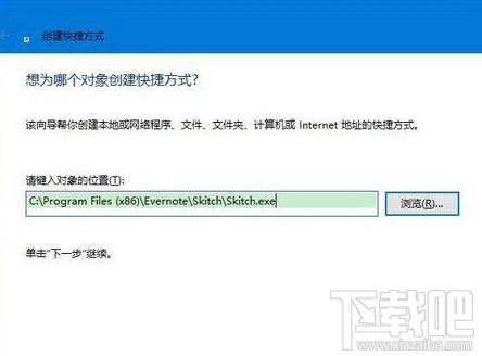 Win10桌面圖標(biāo)沒了怎么辦?Win10桌面圖標(biāo)丟失怎么辦?